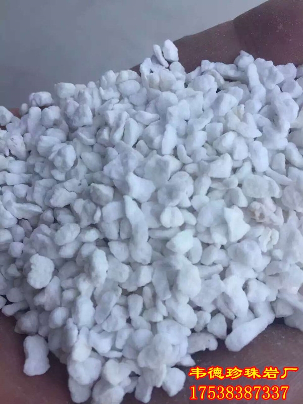 昆明育苗珍珠巖,云南園藝珍珠巖,昆明珍珠巖特點